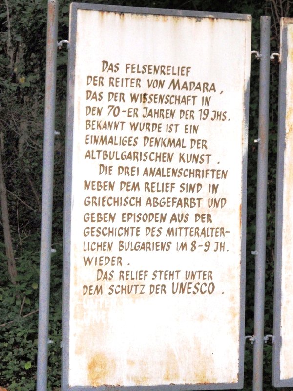 P9042893.JPG