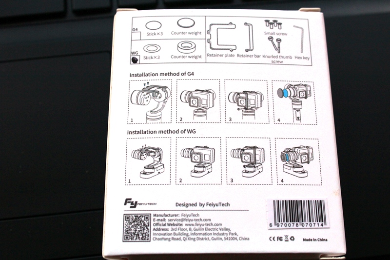 FeiyuTech Adapter Verpackung 2.jpg