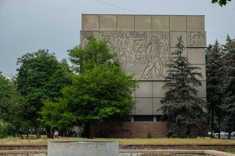 Bishkek