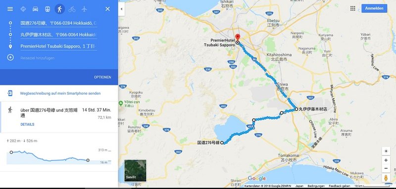 LakeShikotsu-Sapporo.jpg