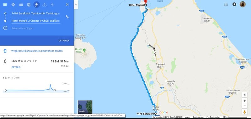 Teshio-Wakkanai.jpg