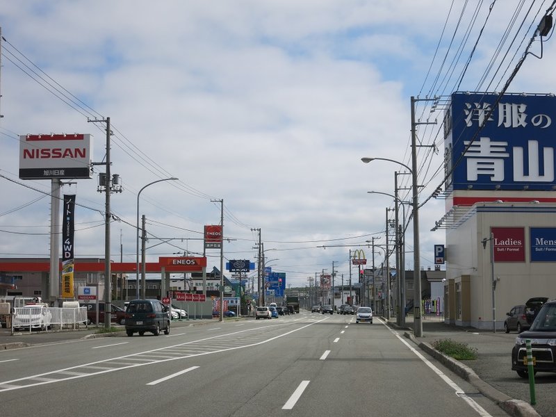 Wakkanai1.jpg