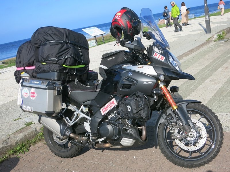 NordkapJapanBike1.jpg