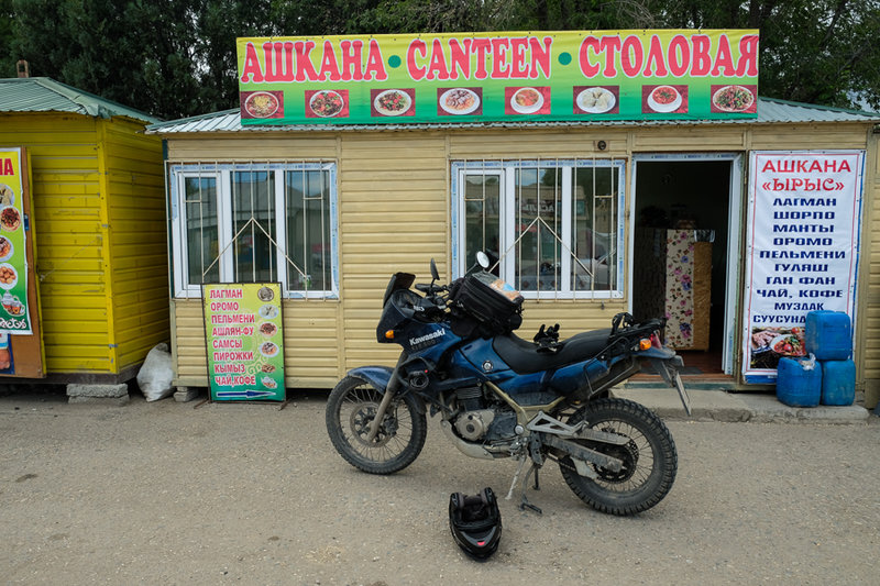 Das Restaurant