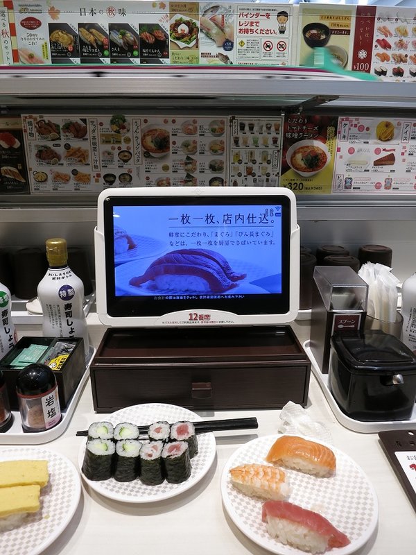 Genki Sushi 1.jpg