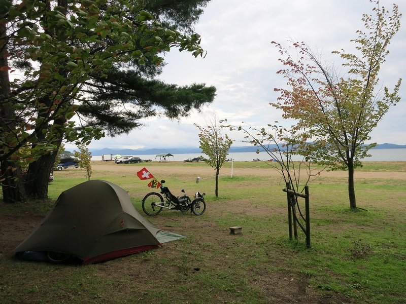 LakeInawashiro_HubbaHubbaNX_1.jpg