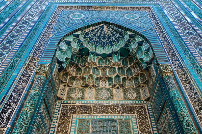 Samarkant