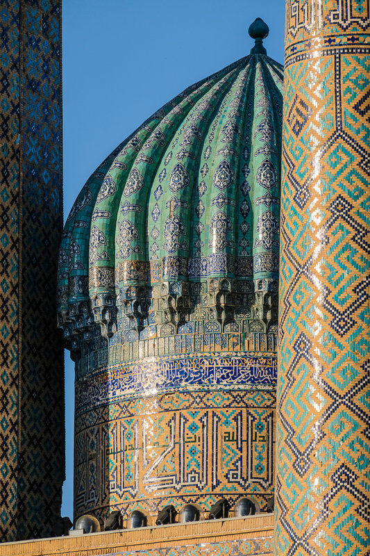 Samarkant