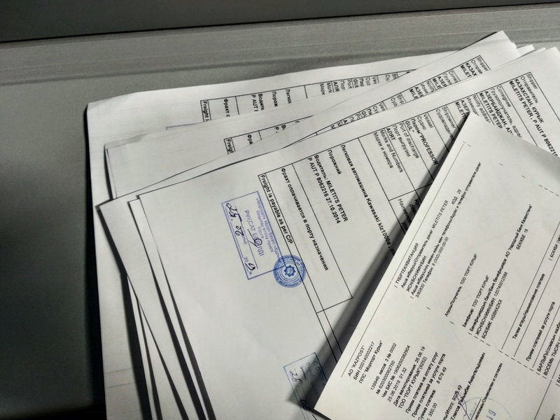 papers, papers, papers in 7 fache Ausführung