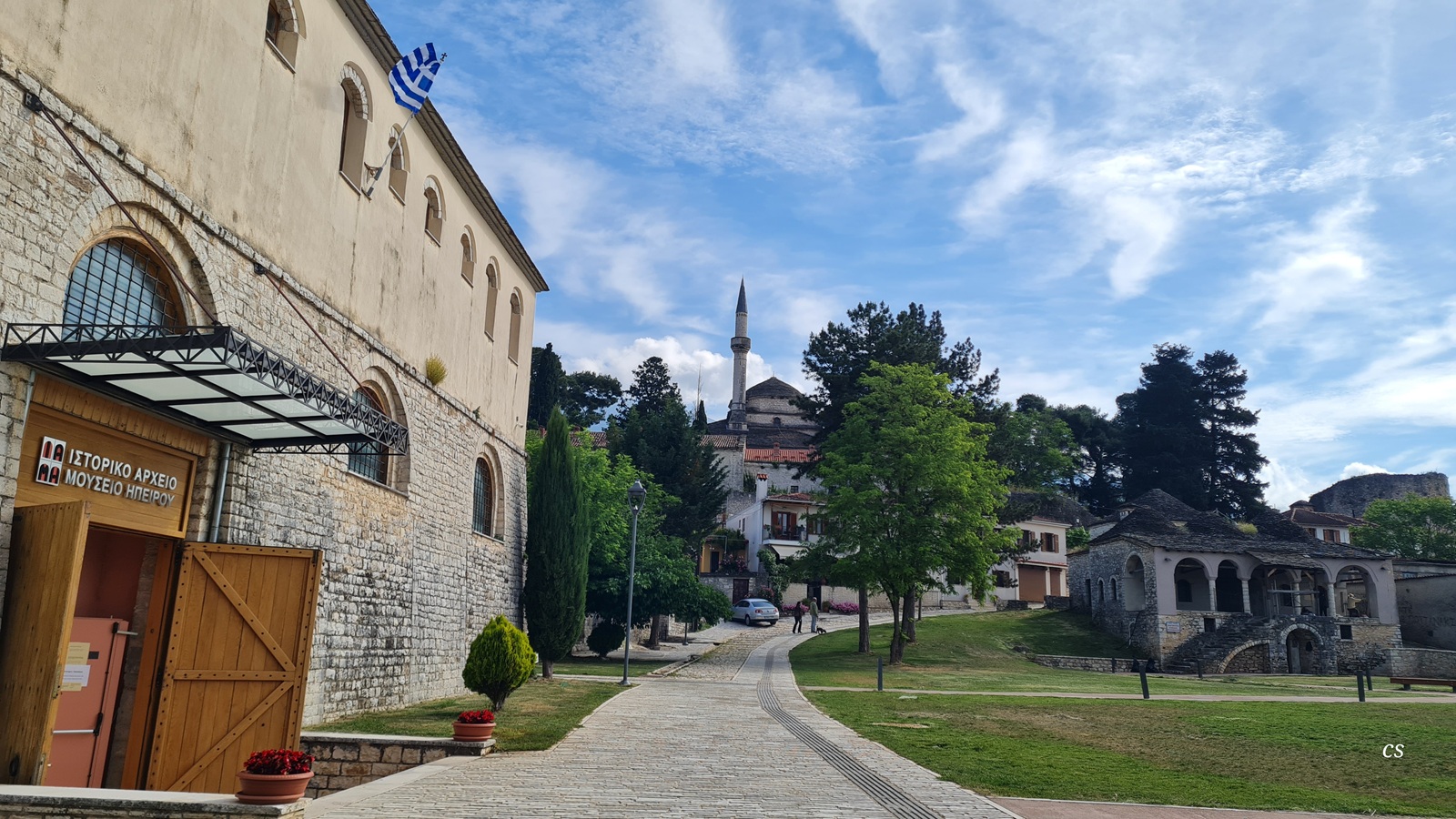 20250515_0946_Ioannina.jpg
