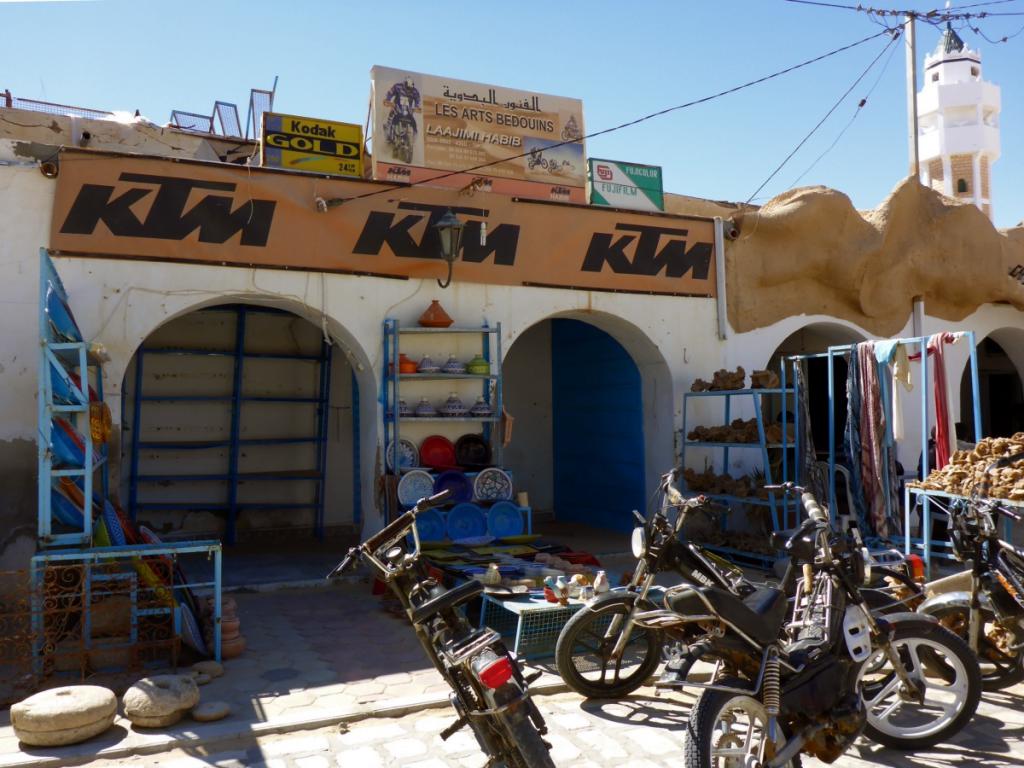 2016 Tunesien 3_8.jpeg