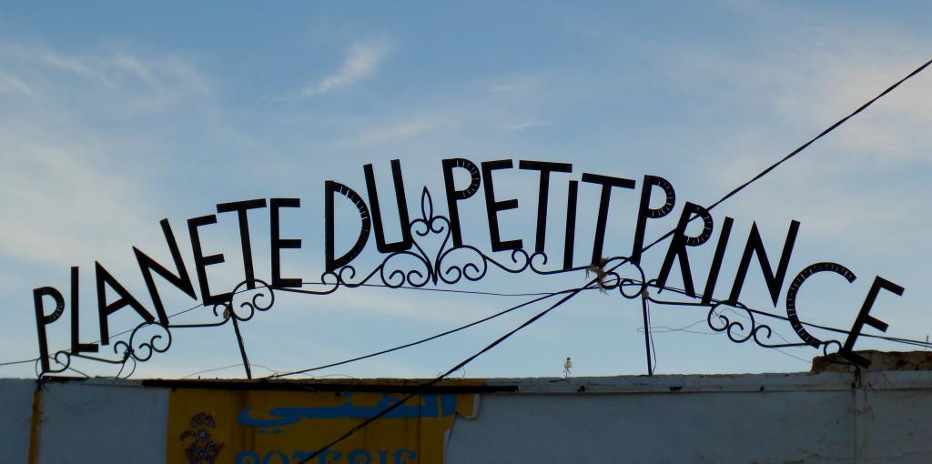 2017 Tunesien 1_19.jpeg